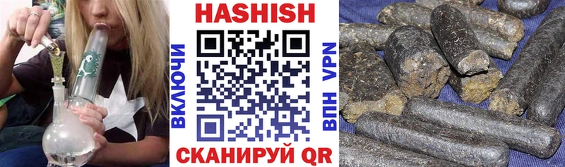 Гашиш гашик  KRAKEN онион  Среднеуральск 