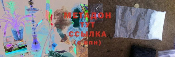 круглые Елабуга