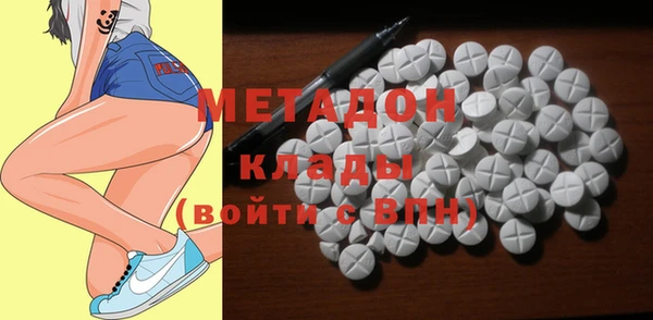круглые Елабуга