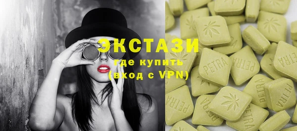 круглые Елабуга