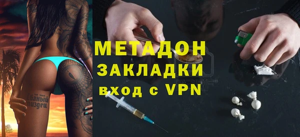 прущие крисы Ельня