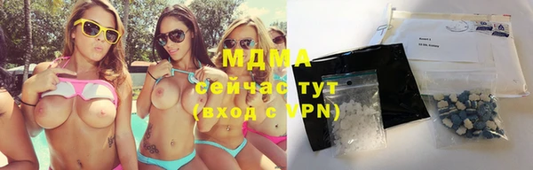 круглые Елабуга