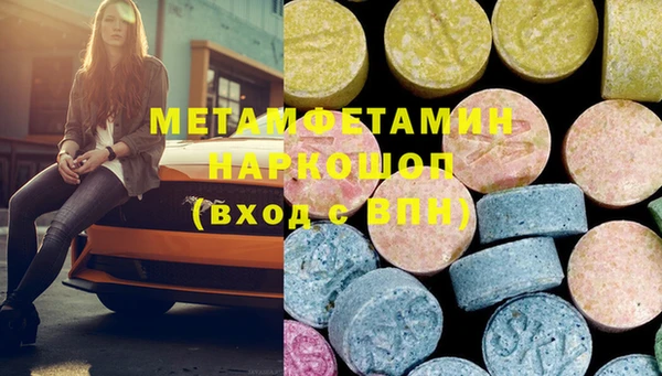 круглые Елабуга