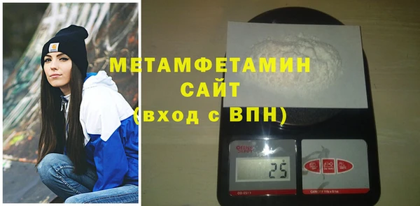 прущие крисы Ельня