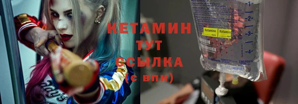 эйфоретик Елизово