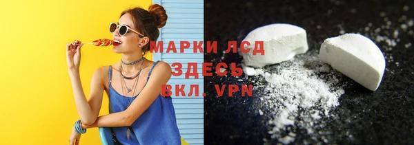 эйфоретик Елизово