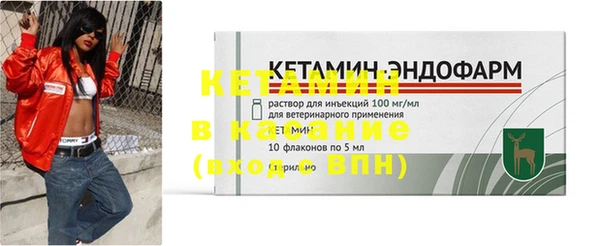 круглые Елабуга