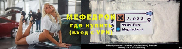 круглые Елабуга