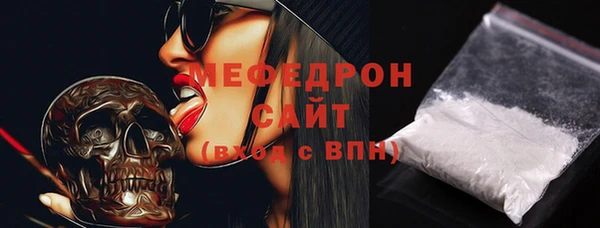 круглые Елабуга