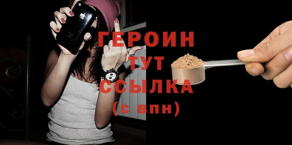круглые Елабуга