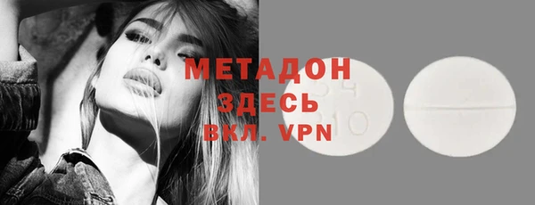 круглые Елабуга