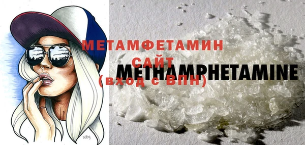 круглые Елабуга