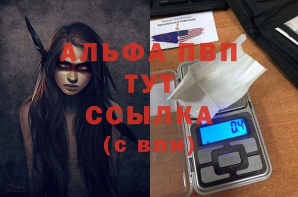 круглые Елабуга