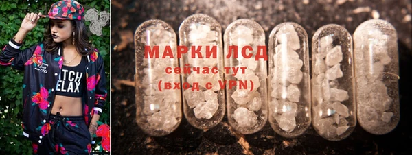 гидропоника Усинск