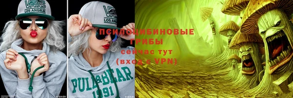 круглые Елабуга