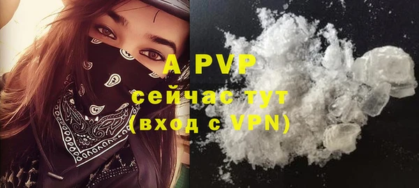 круглые Елабуга