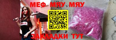марки lsd Дубна