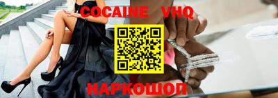 гашиш Ирбит