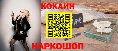 марки lsd Дубна