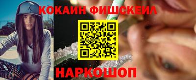 марки lsd Дубна