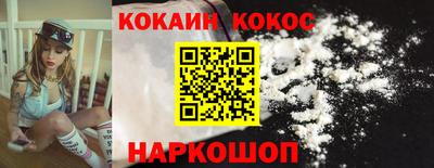 марки lsd Дубна