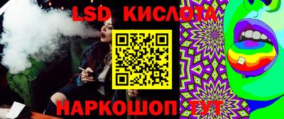 мефедрон Донской