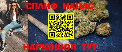 мефедрон Донской