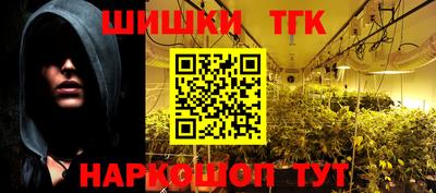 мефедрон Донской