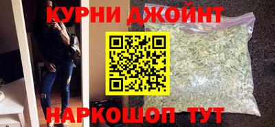 мефедрон Донской