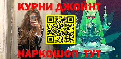 марки lsd Дубна