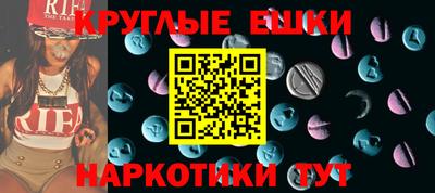 марки lsd Дубна