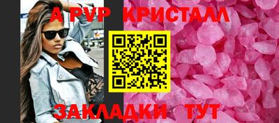 марки lsd Дубна