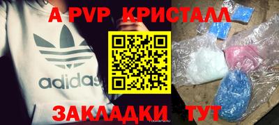 марки lsd Дубна