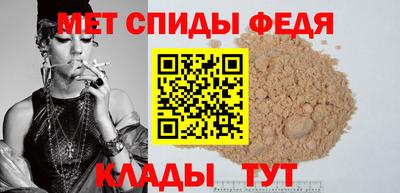 прущая мука Изобильный