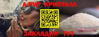 марки lsd Дубна