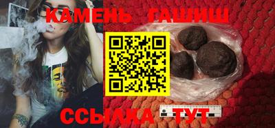 мефедрон Донской