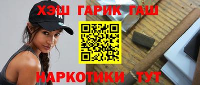 мефедрон Донской