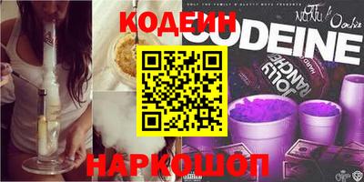 мефедрон Донской