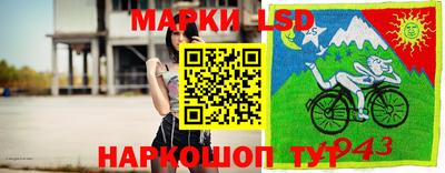 мефедрон Донской