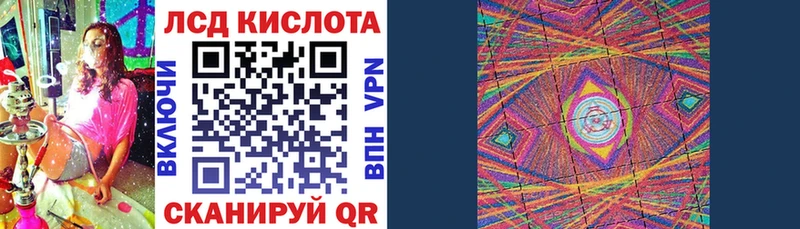 где можно купить   Среднеуральск  Марки N-bome 1500мкг 