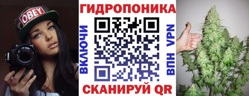 Марихуана Ganja  Среднеуральск 